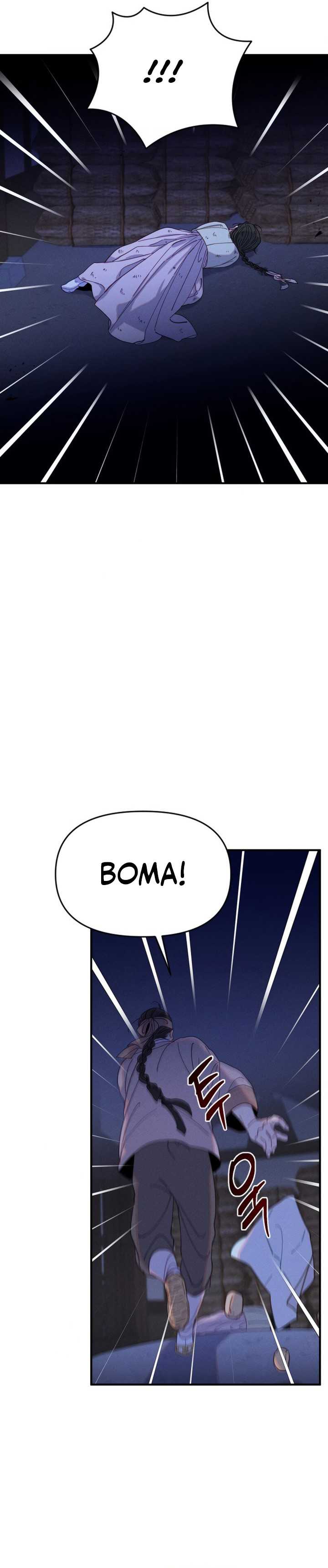Tale of Vengenful Spirits Chapter 05