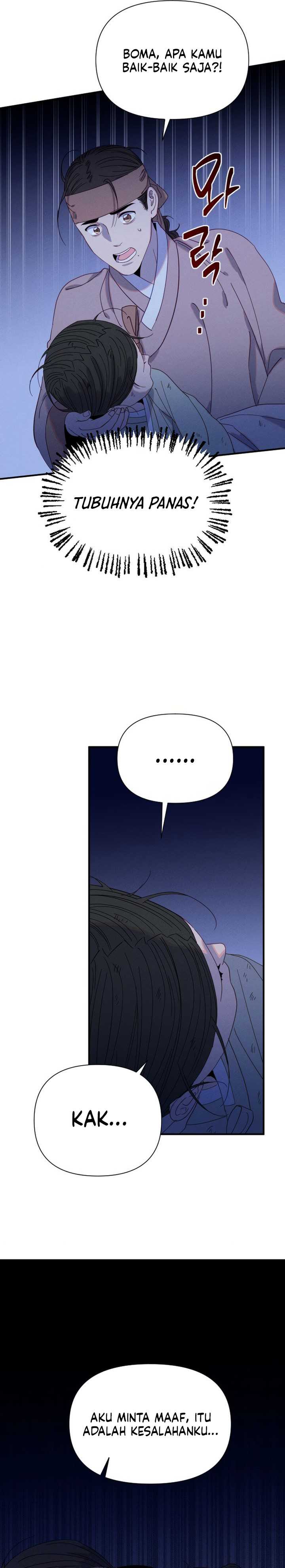 Tale of Vengenful Spirits Chapter 05