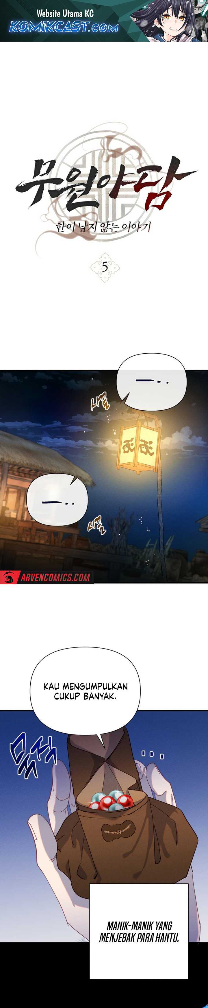 Tale of Vengenful Spirits Chapter 05