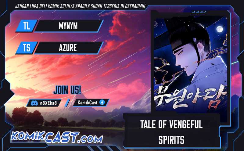 Tale of Vengenful Spirits Chapter 06