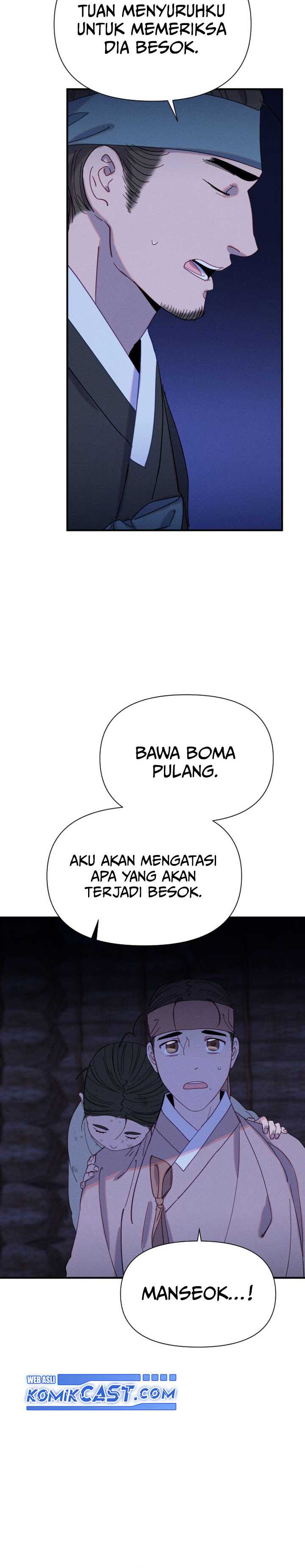 Tale of Vengenful Spirits Chapter 06