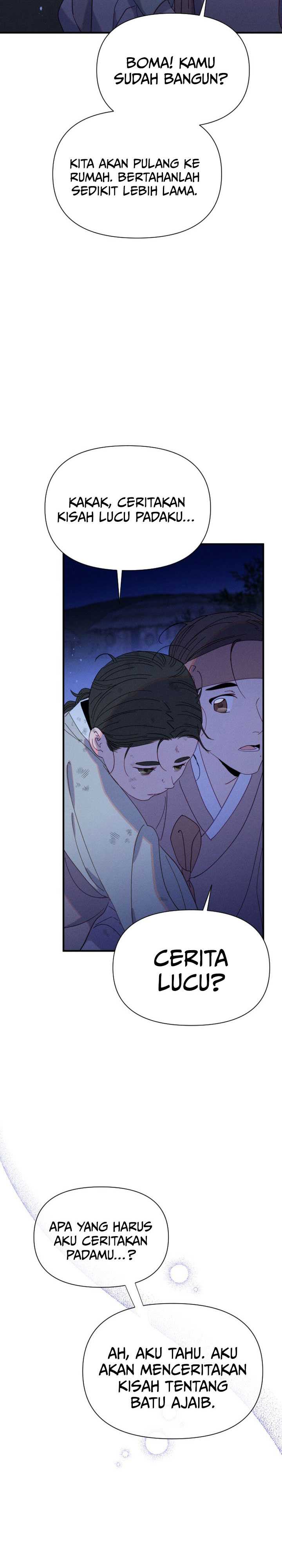 Tale of Vengenful Spirits Chapter 06