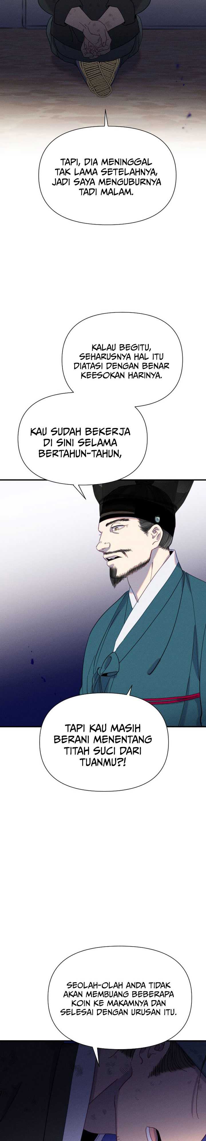 Tale of Vengenful Spirits Chapter 06