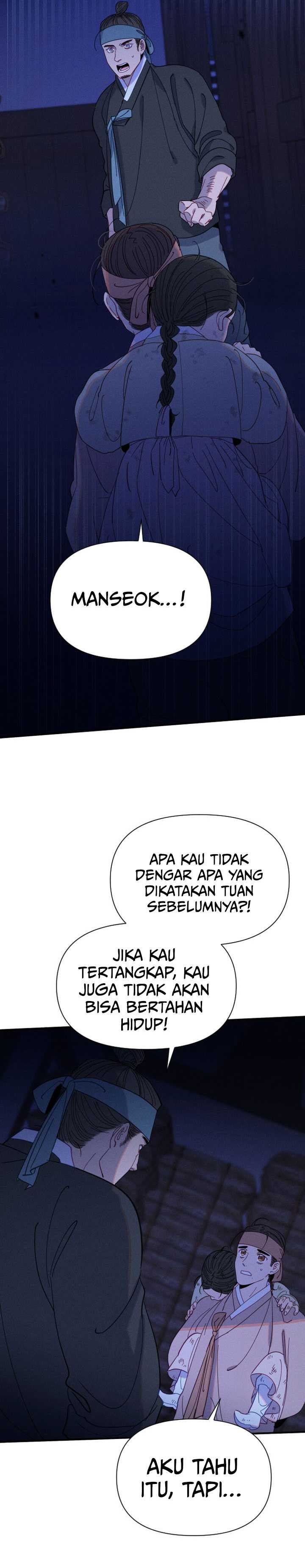 Tale of Vengenful Spirits Chapter 06