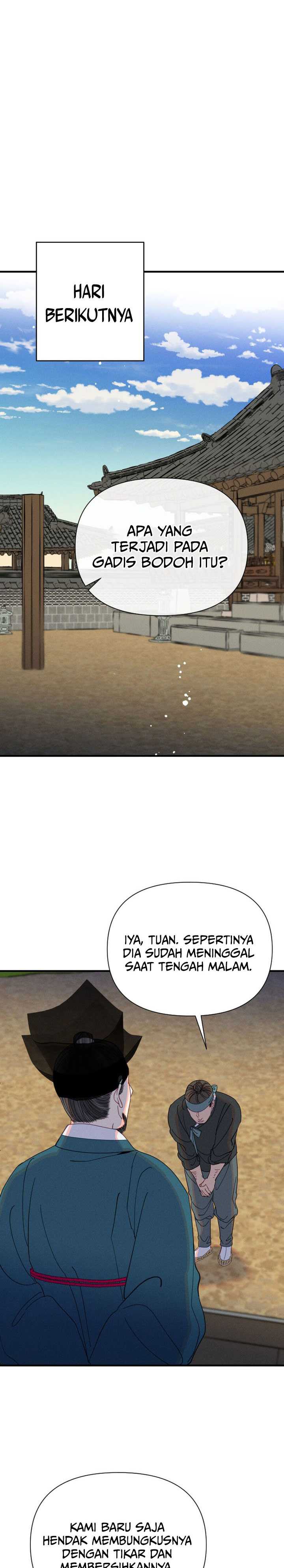 Tale of Vengenful Spirits Chapter 06