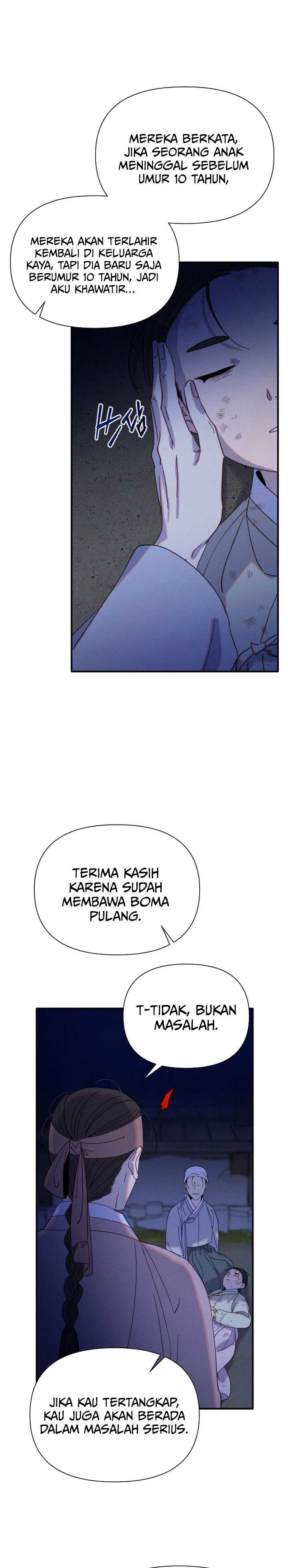 Tale of Vengenful Spirits Chapter 06