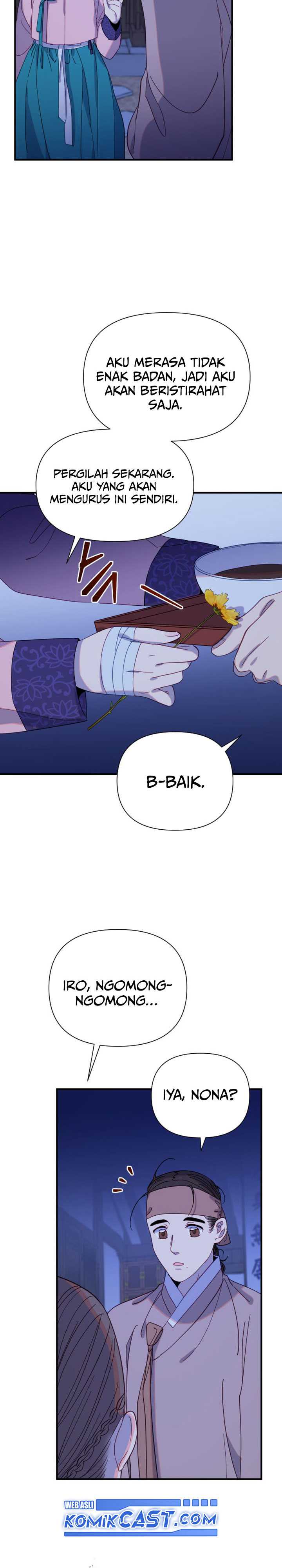 Tale of Vengenful Spirits Chapter 07