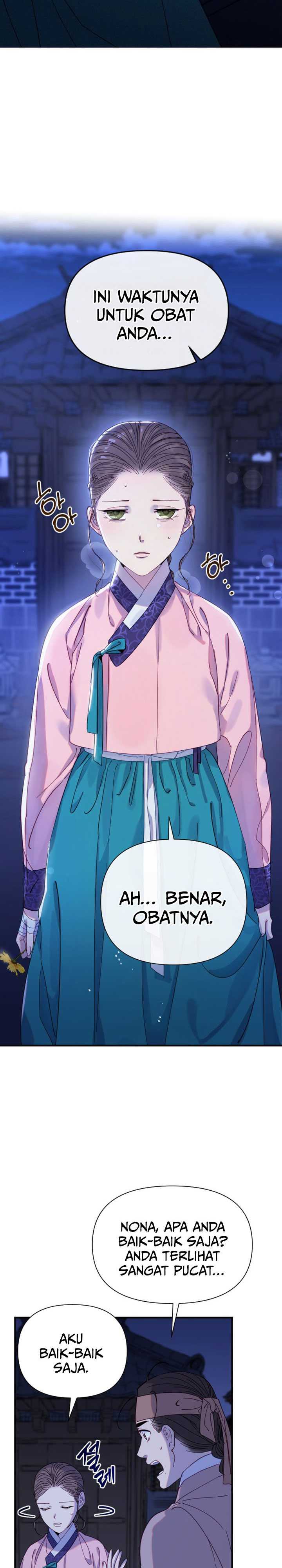 Tale of Vengenful Spirits Chapter 07