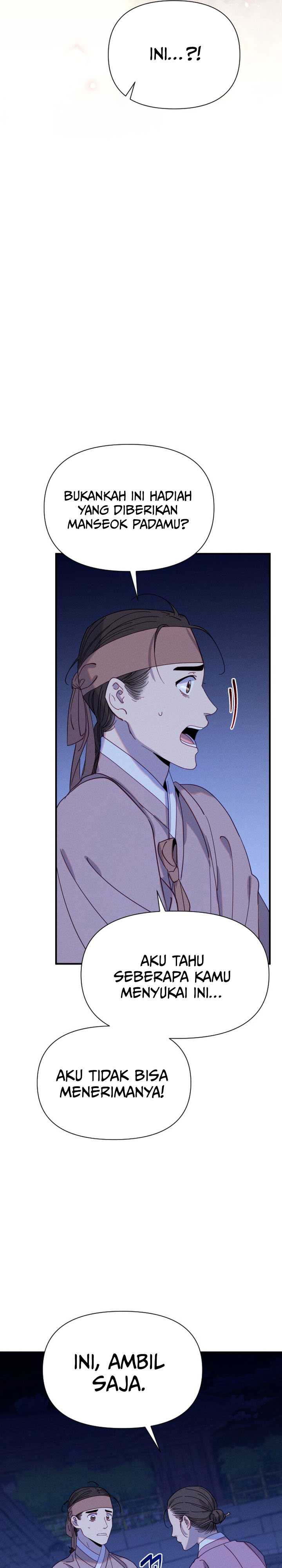 Tale of Vengenful Spirits Chapter 07