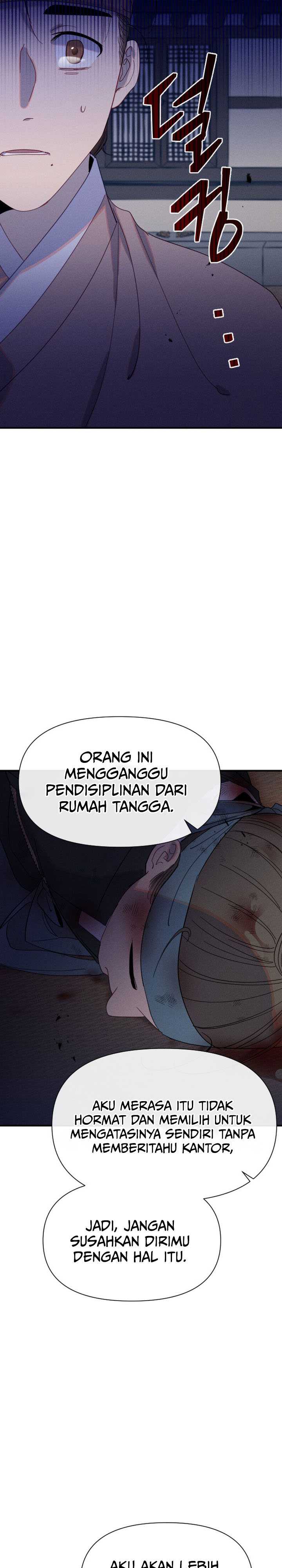 Tale of Vengenful Spirits Chapter 07