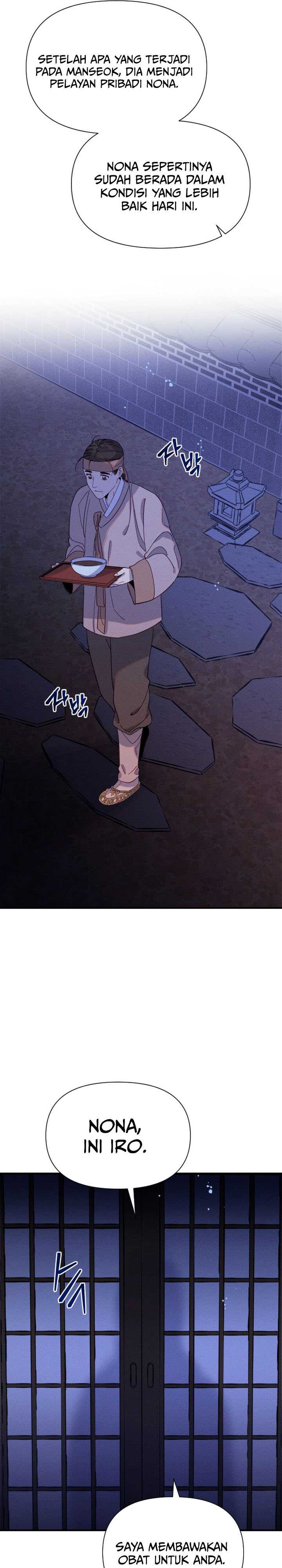 Tale of Vengenful Spirits Chapter 07