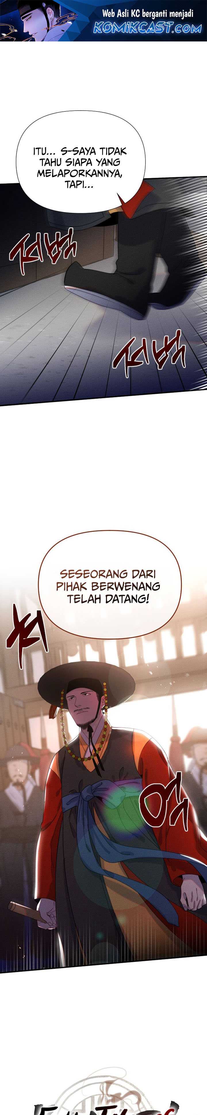 Tale of Vengenful Spirits Chapter 07