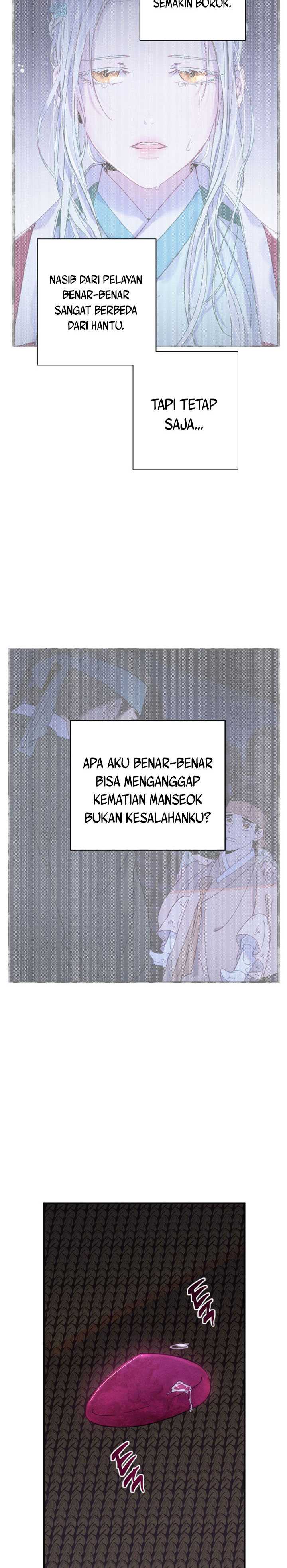 Tale of Vengenful Spirits Chapter 07