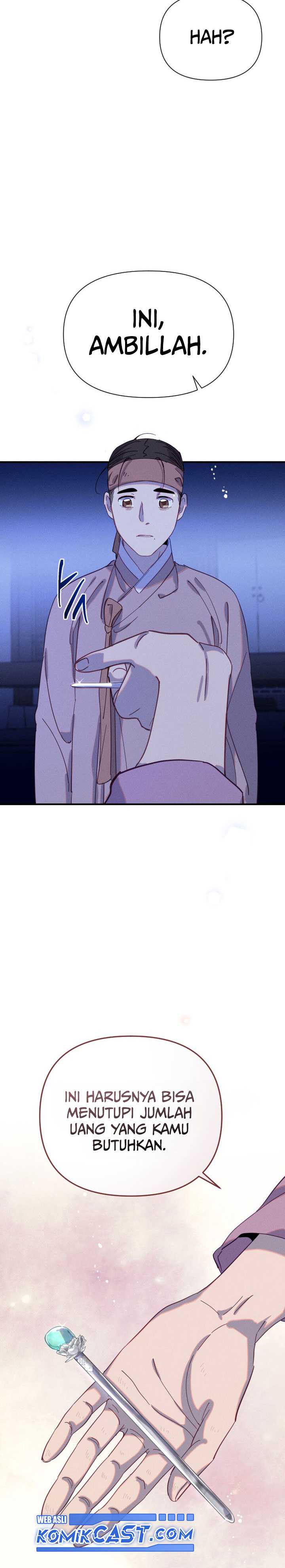 Tale of Vengenful Spirits Chapter 07