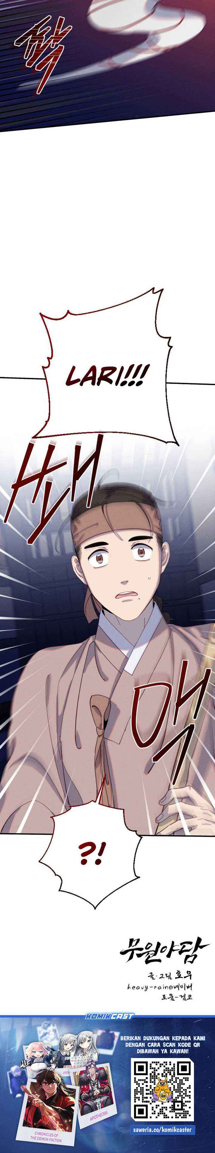 Tale of Vengenful Spirits Chapter 07