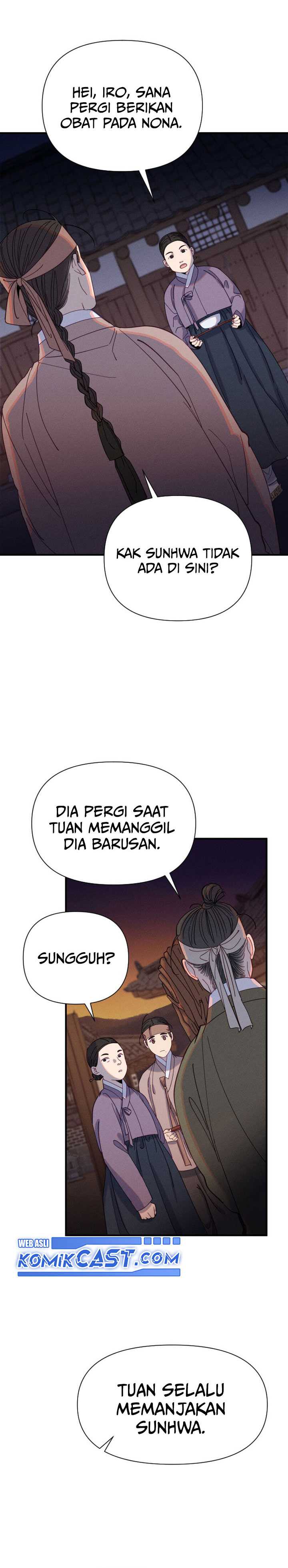 Tale of Vengenful Spirits Chapter 07