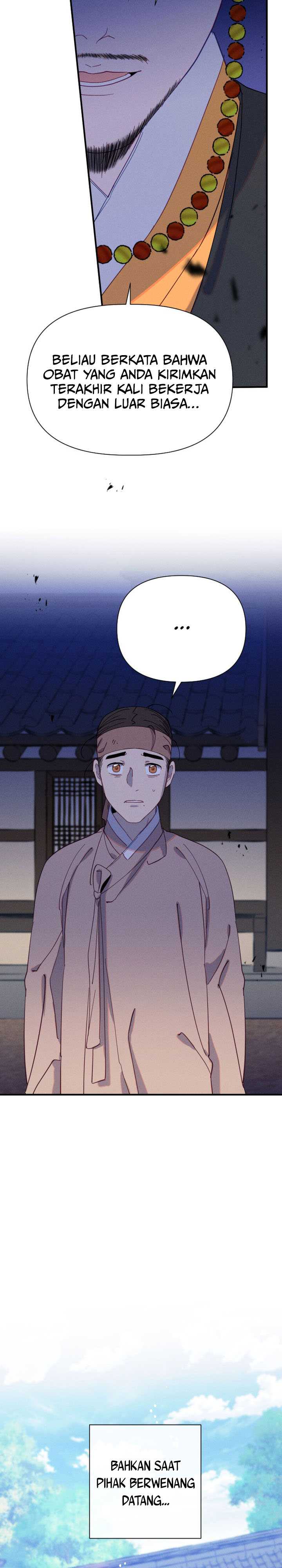 Tale of Vengenful Spirits Chapter 07