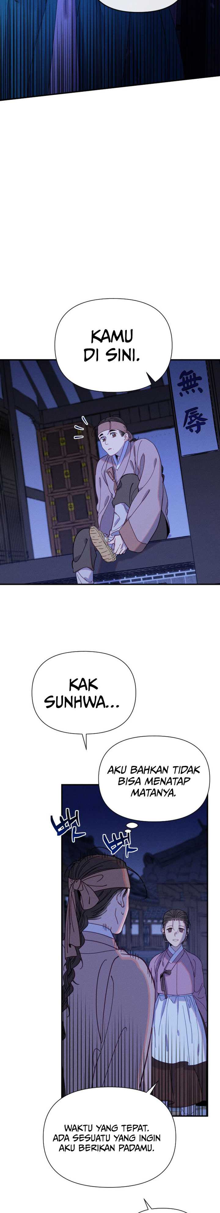 Tale of Vengenful Spirits Chapter 07