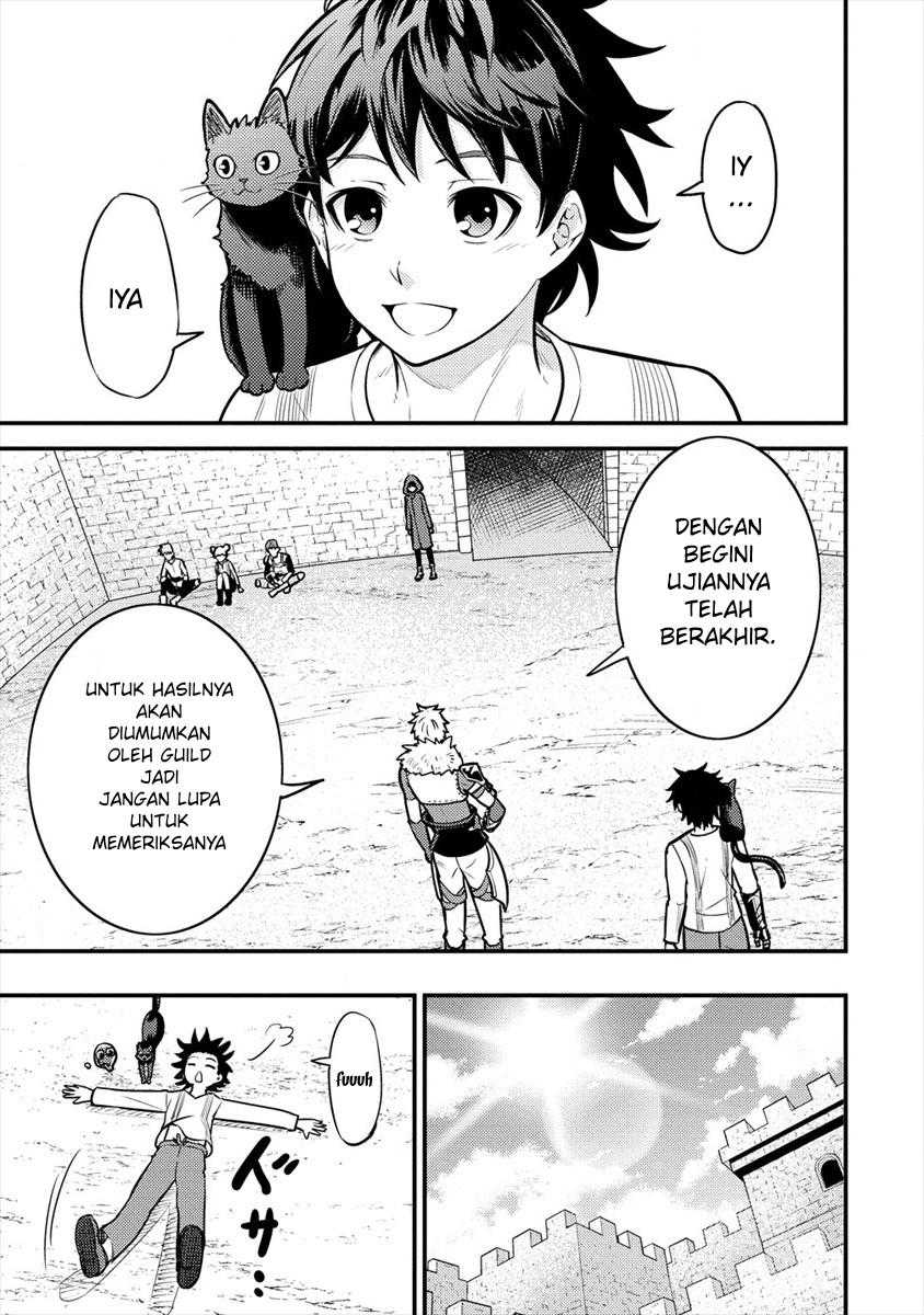 Naguri Tamer no Isekai Seikatsu ~ Kōeinanoni zen’ei de tatakau mamono tsukai ~ Chapter 05