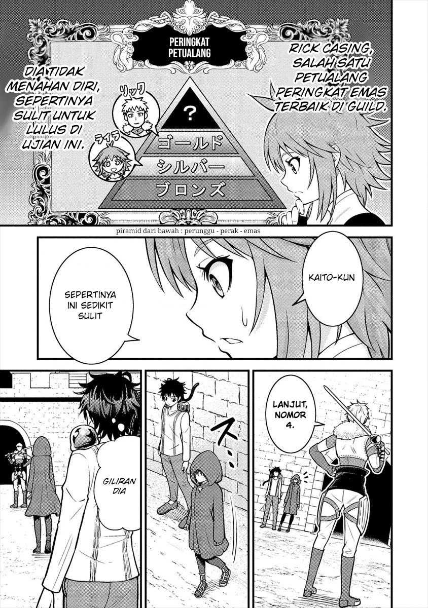 Naguri Tamer no Isekai Seikatsu ~ Kōeinanoni zen’ei de tatakau mamono tsukai ~ Chapter 05