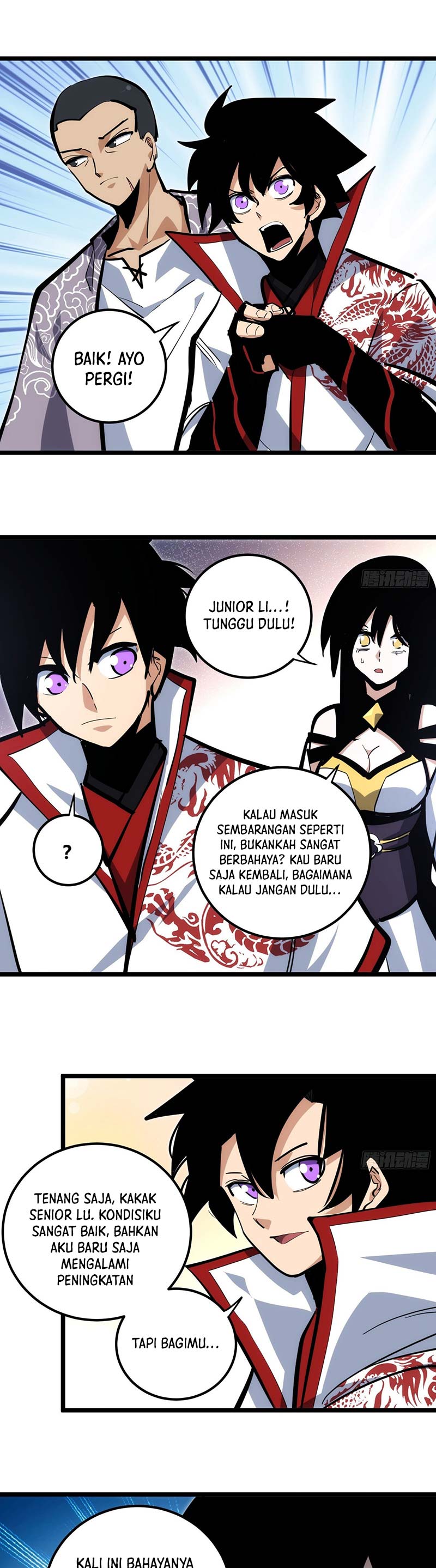 I am Self-disciplined And Invincible Chapter 104