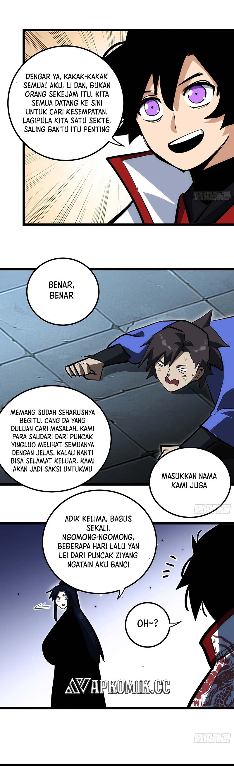 I am Self-disciplined And Invincible Chapter 106