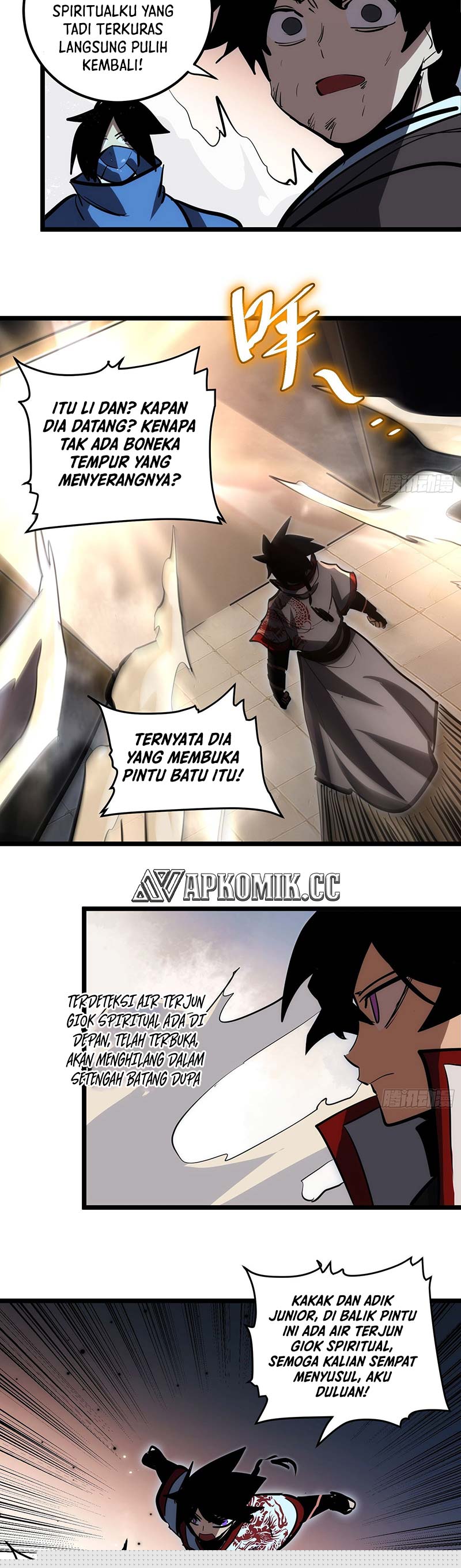 I am Self-disciplined And Invincible Chapter 107