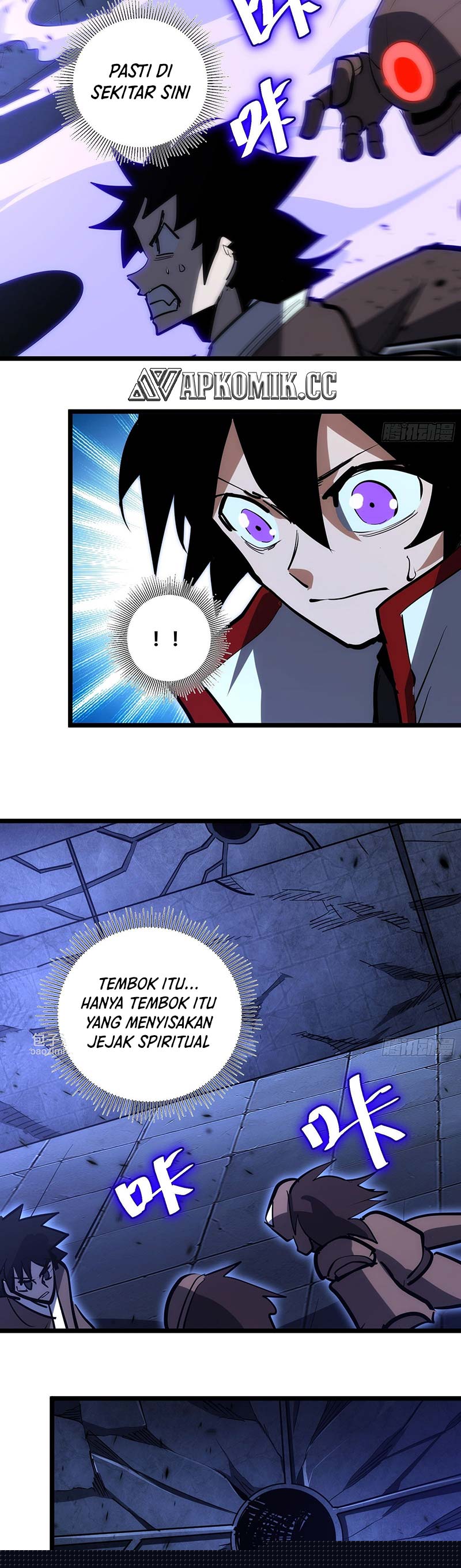 I am Self-disciplined And Invincible Chapter 107