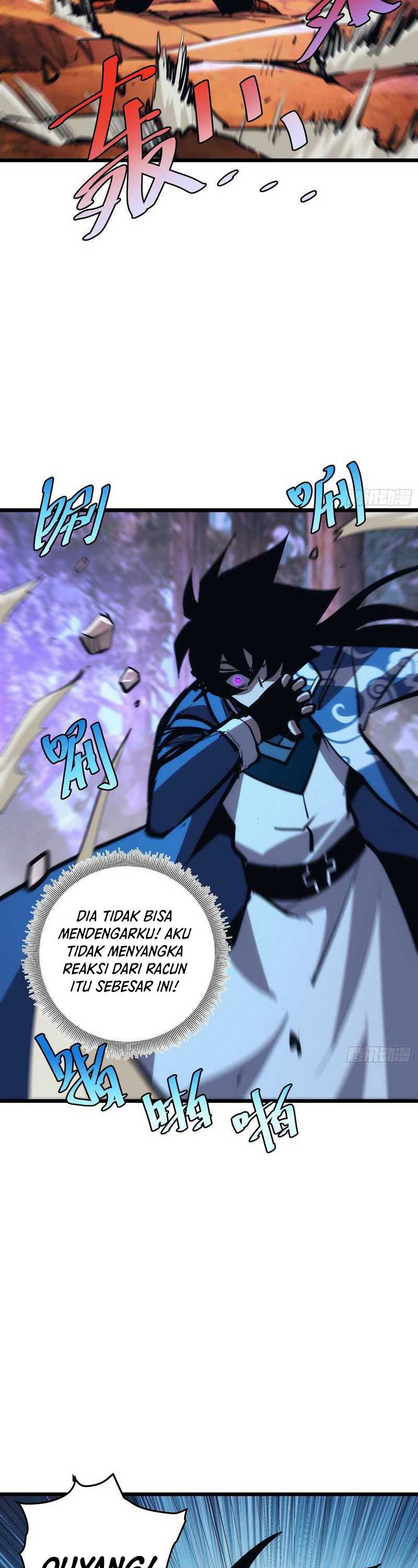 I am Self-disciplined And Invincible Chapter 39 page 14