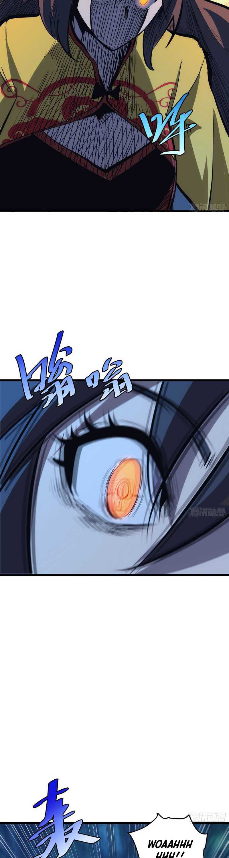 I am Self-disciplined And Invincible Chapter 39 page 10