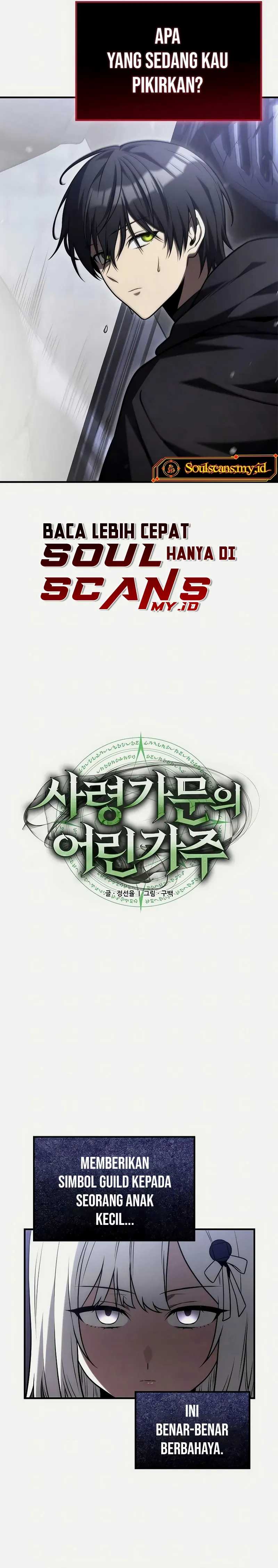 The Necromancer Family’s Young Heir Chapter 25