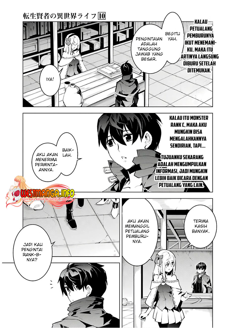 Tensei Kenja no Isekai Raifu ~Daini no Shokugyo wo Ete Sekai Saikyou ni Narimashita Chapter 29