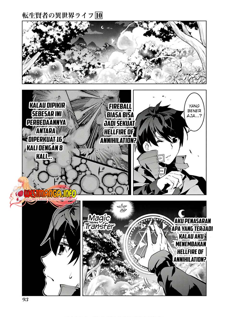 Tensei Kenja no Isekai Raifu ~Daini no Shokugyo wo Ete Sekai Saikyou ni Narimashita Chapter 29