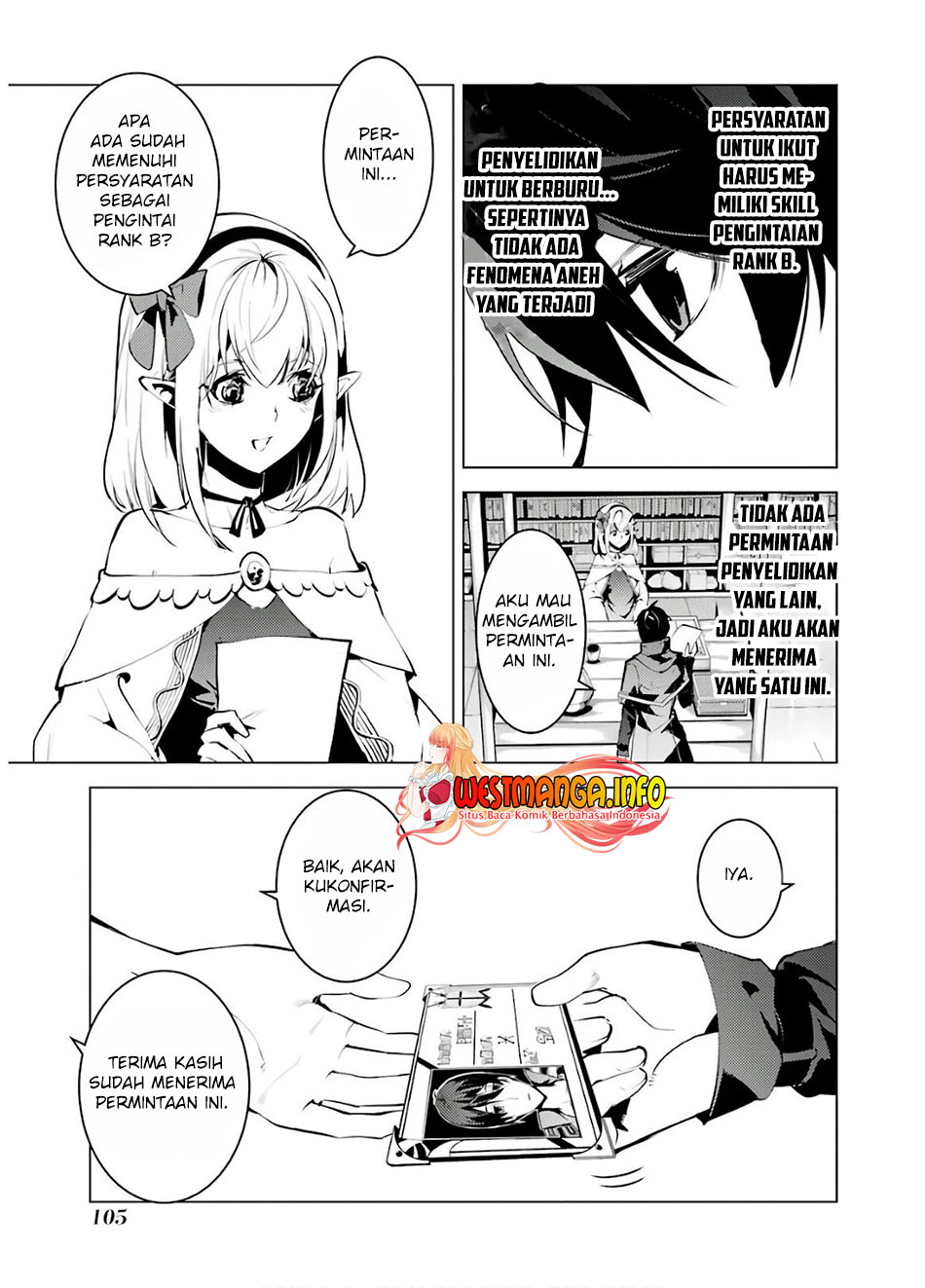 Tensei Kenja no Isekai Raifu ~Daini no Shokugyo wo Ete Sekai Saikyou ni Narimashita Chapter 29