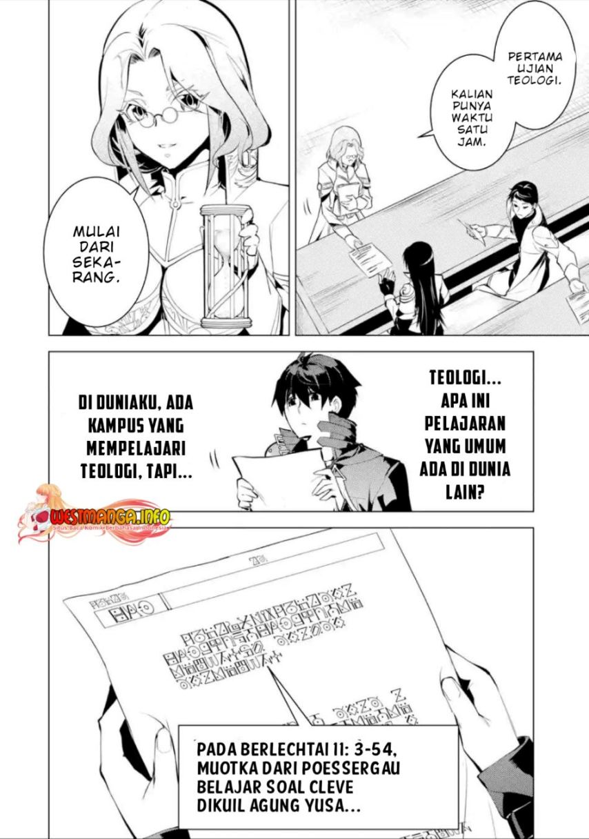 Tensei Kenja no Isekai Raifu ~Daini no Shokugyo wo Ete Sekai Saikyou ni Narimashita Chapter 56.1