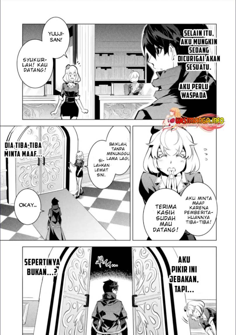 Tensei Kenja no Isekai Raifu ~Daini no Shokugyo wo Ete Sekai Saikyou ni Narimashita Chapter 56.2