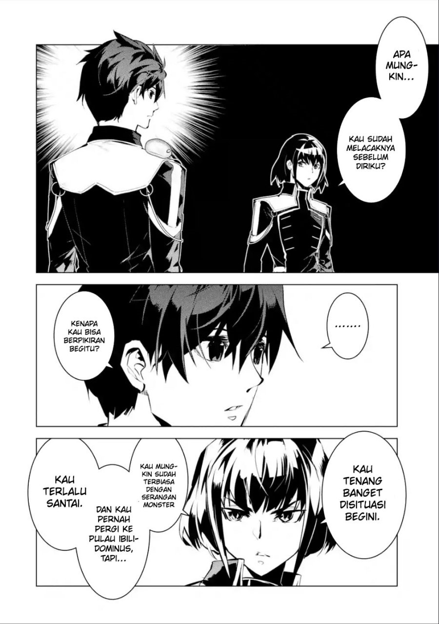 Tensei Kenja no Isekai Raifu ~Daini no Shokugyo wo Ete Sekai Saikyou ni Narimashita Chapter 58.1