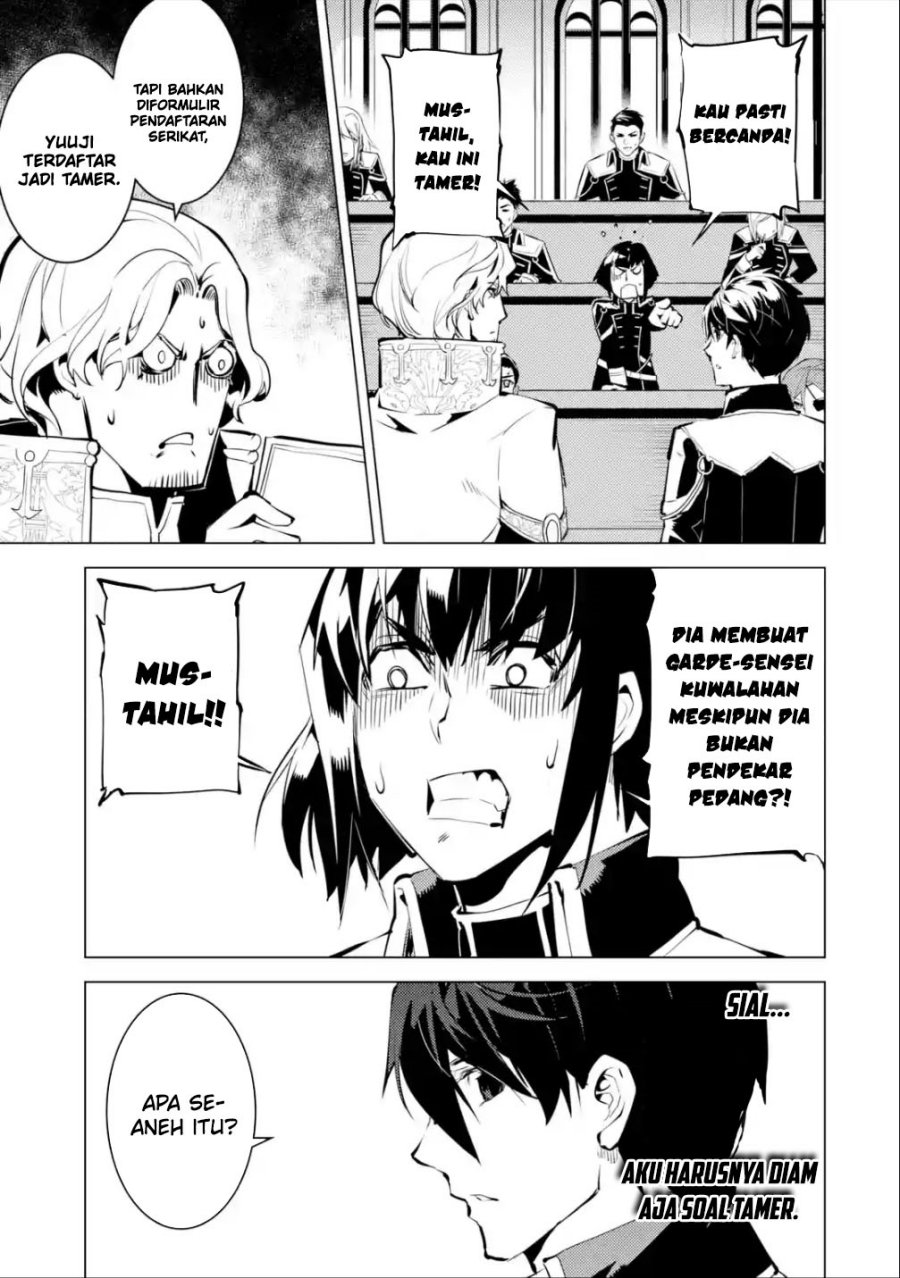 Tensei Kenja no Isekai Raifu ~Daini no Shokugyo wo Ete Sekai Saikyou ni Narimashita Chapter 58.2