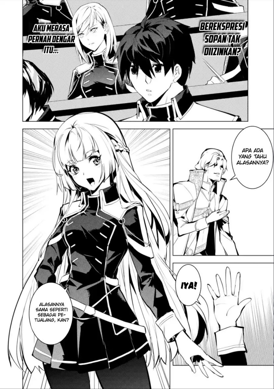 Tensei Kenja no Isekai Raifu ~Daini no Shokugyo wo Ete Sekai Saikyou ni Narimashita Chapter 58.2