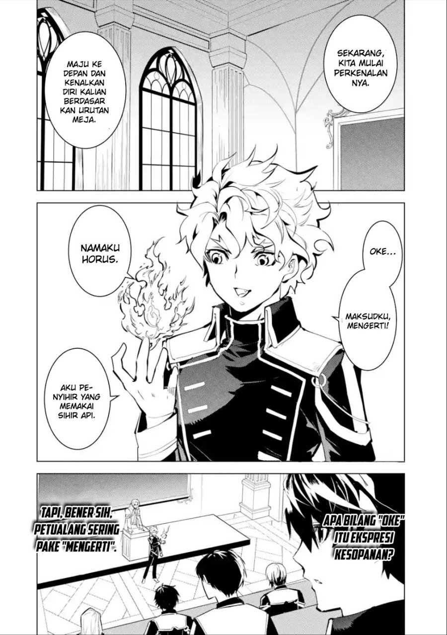 Tensei Kenja no Isekai Raifu ~Daini no Shokugyo wo Ete Sekai Saikyou ni Narimashita Chapter 58.2