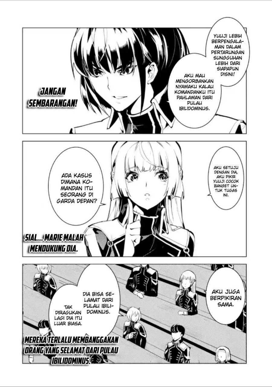 Tensei Kenja no Isekai Raifu ~Daini no Shokugyo wo Ete Sekai Saikyou ni Narimashita Chapter 58.3