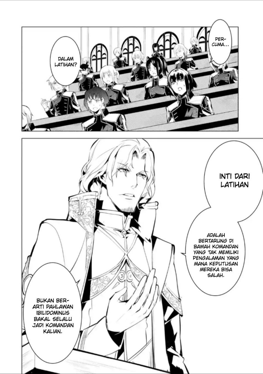 Tensei Kenja no Isekai Raifu ~Daini no Shokugyo wo Ete Sekai Saikyou ni Narimashita Chapter 58.3