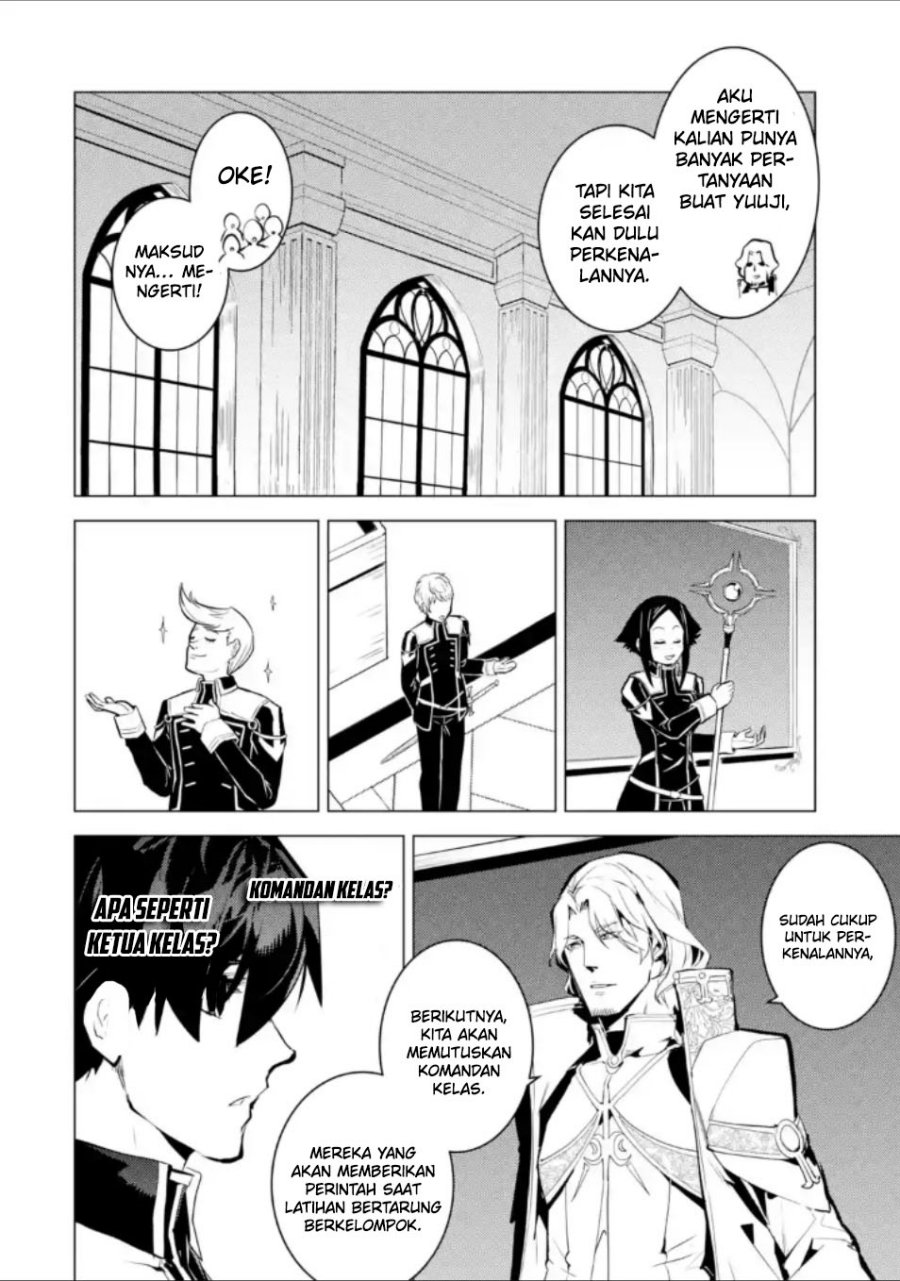 Tensei Kenja no Isekai Raifu ~Daini no Shokugyo wo Ete Sekai Saikyou ni Narimashita Chapter 58.3