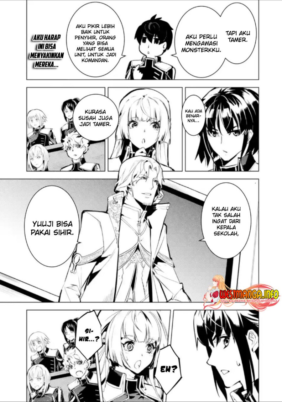 Tensei Kenja no Isekai Raifu ~Daini no Shokugyo wo Ete Sekai Saikyou ni Narimashita Chapter 58.3