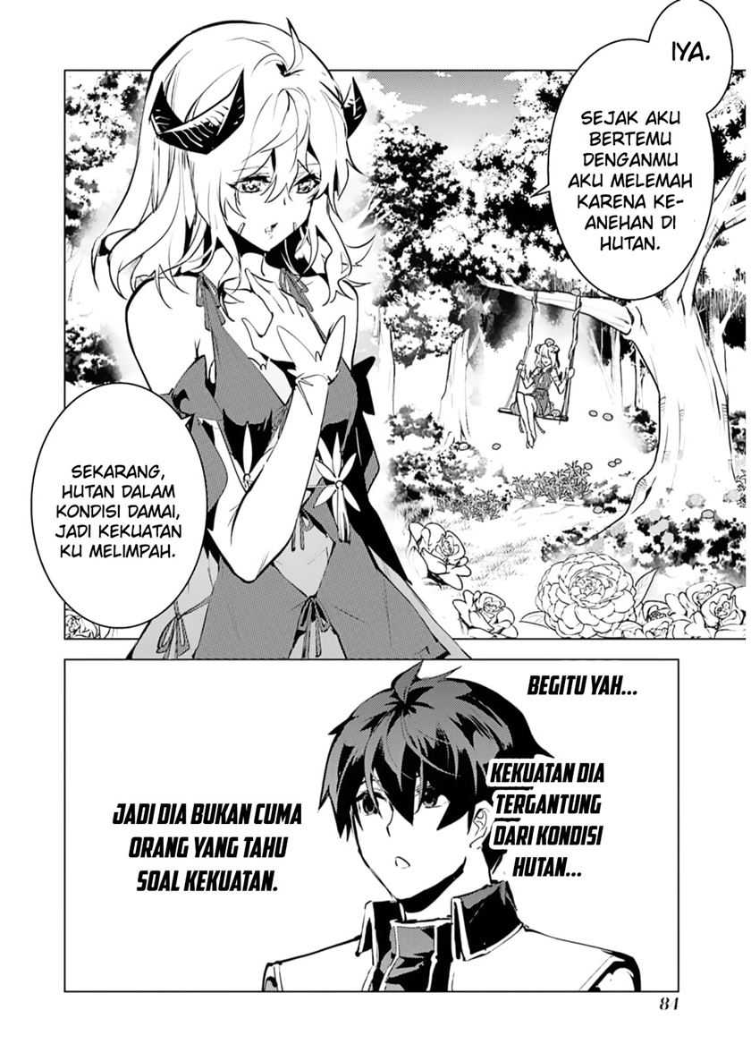 Tensei Kenja no Isekai Raifu ~Daini no Shokugyo wo Ete Sekai Saikyou ni Narimashita Chapter 62.1