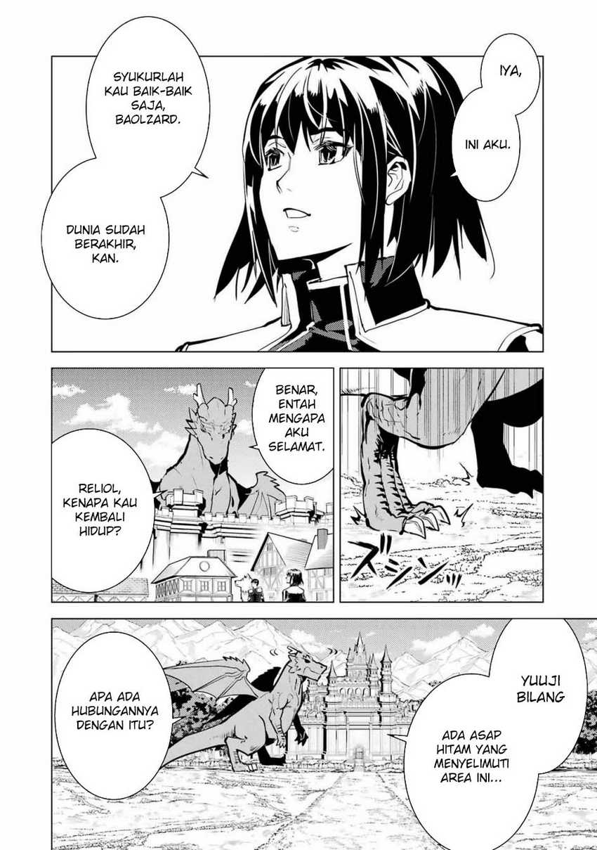 Tensei Kenja no Isekai Raifu ~Daini no Shokugyo wo Ete Sekai Saikyou ni Narimashita Chapter 69.2