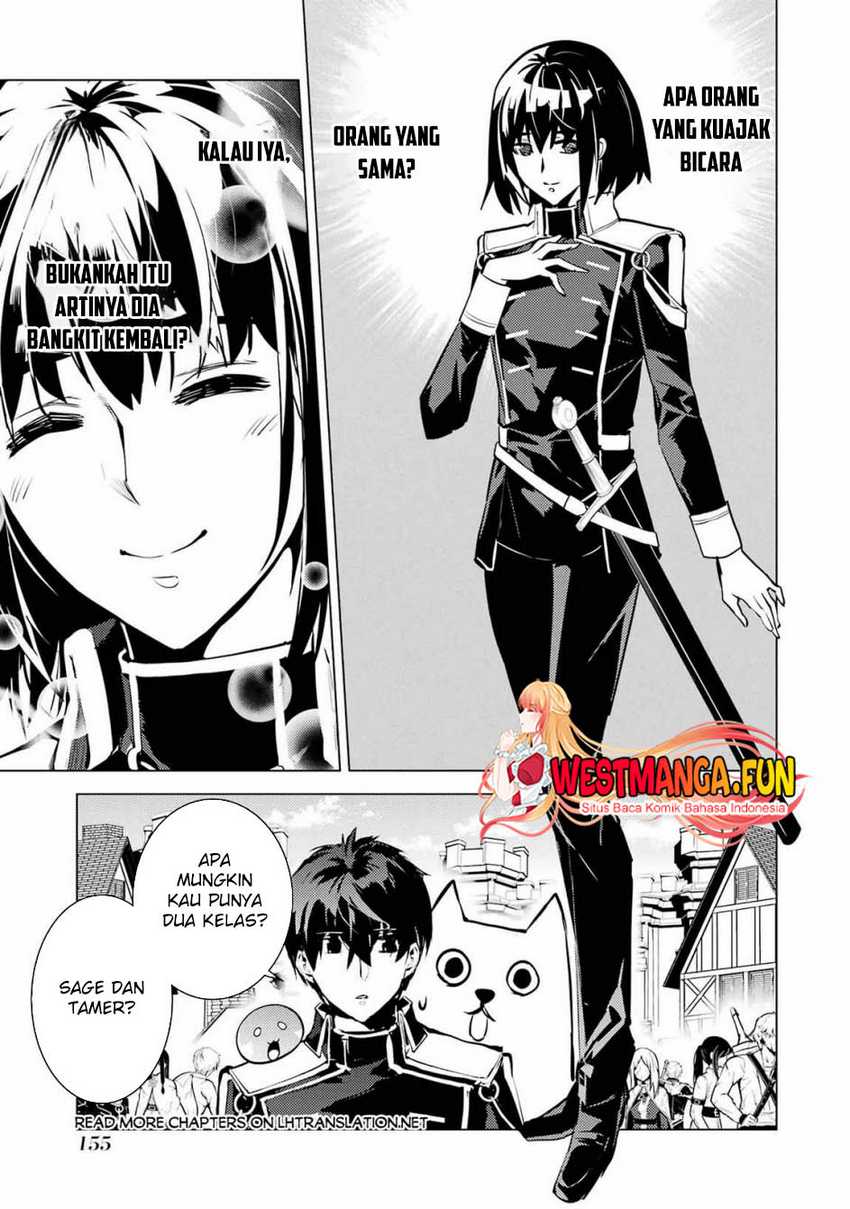 Tensei Kenja no Isekai Raifu ~Daini no Shokugyo wo Ete Sekai Saikyou ni Narimashita Chapter 69.2