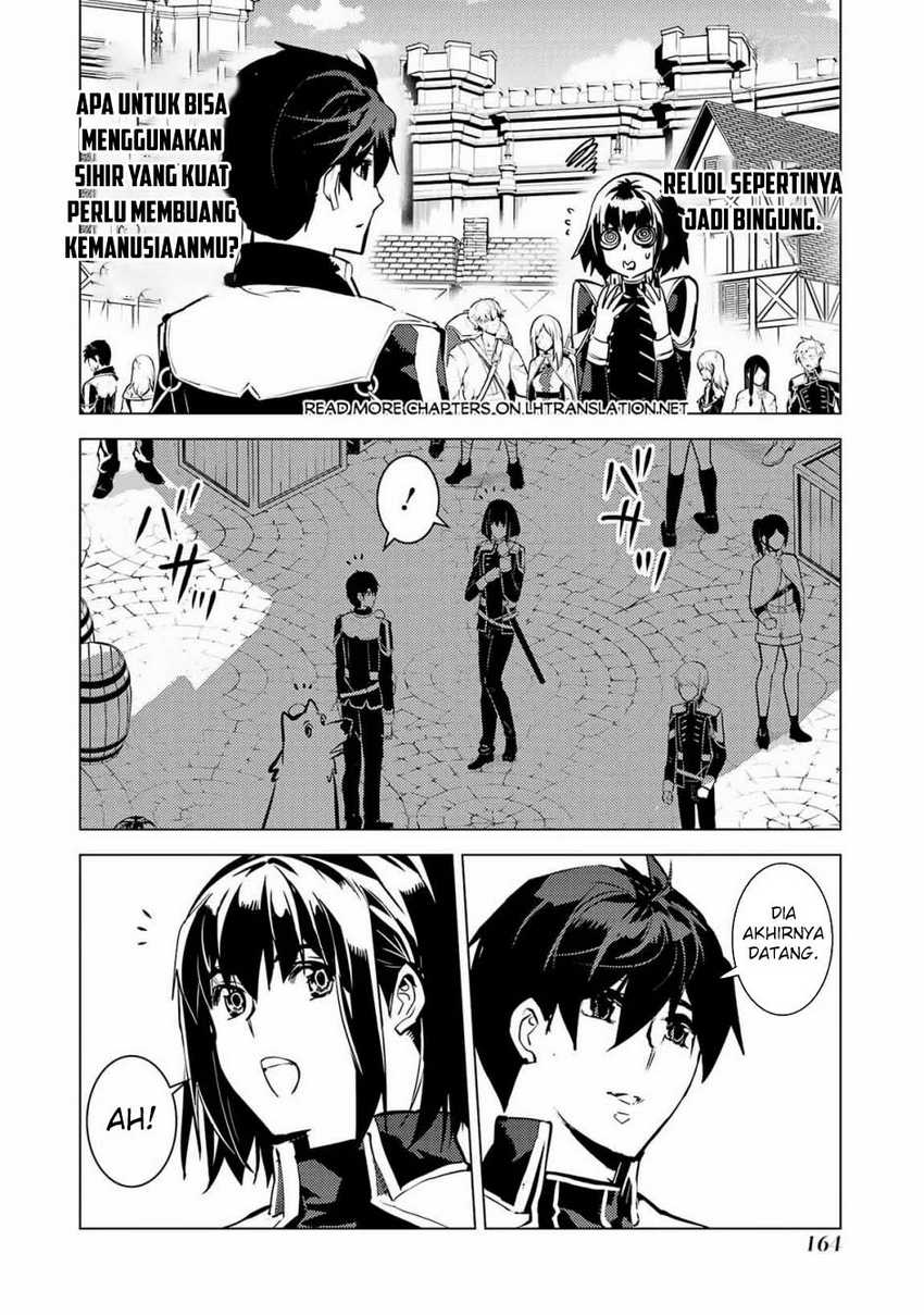 Tensei Kenja no Isekai Raifu ~Daini no Shokugyo wo Ete Sekai Saikyou ni Narimashita Chapter 69.2