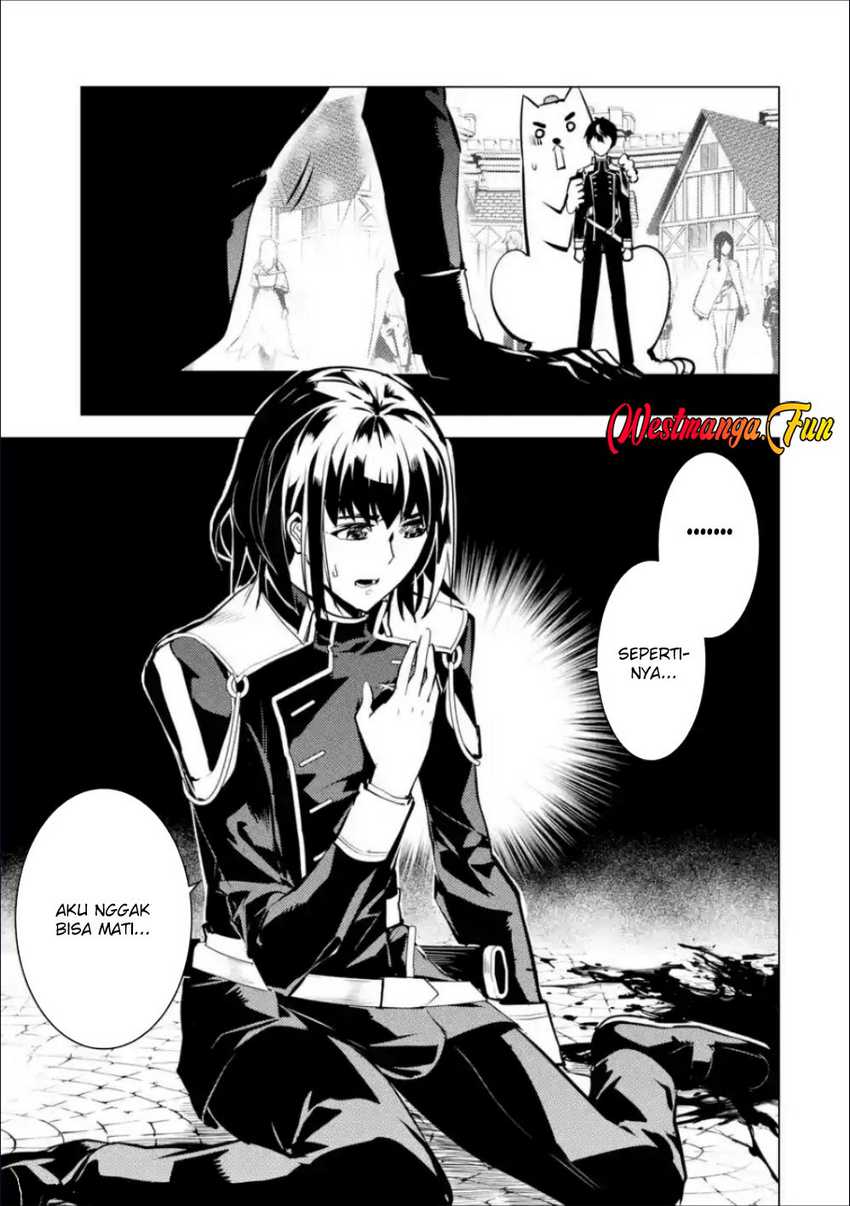 Tensei Kenja no Isekai Raifu ~Daini no Shokugyo wo Ete Sekai Saikyou ni Narimashita Chapter 70.1