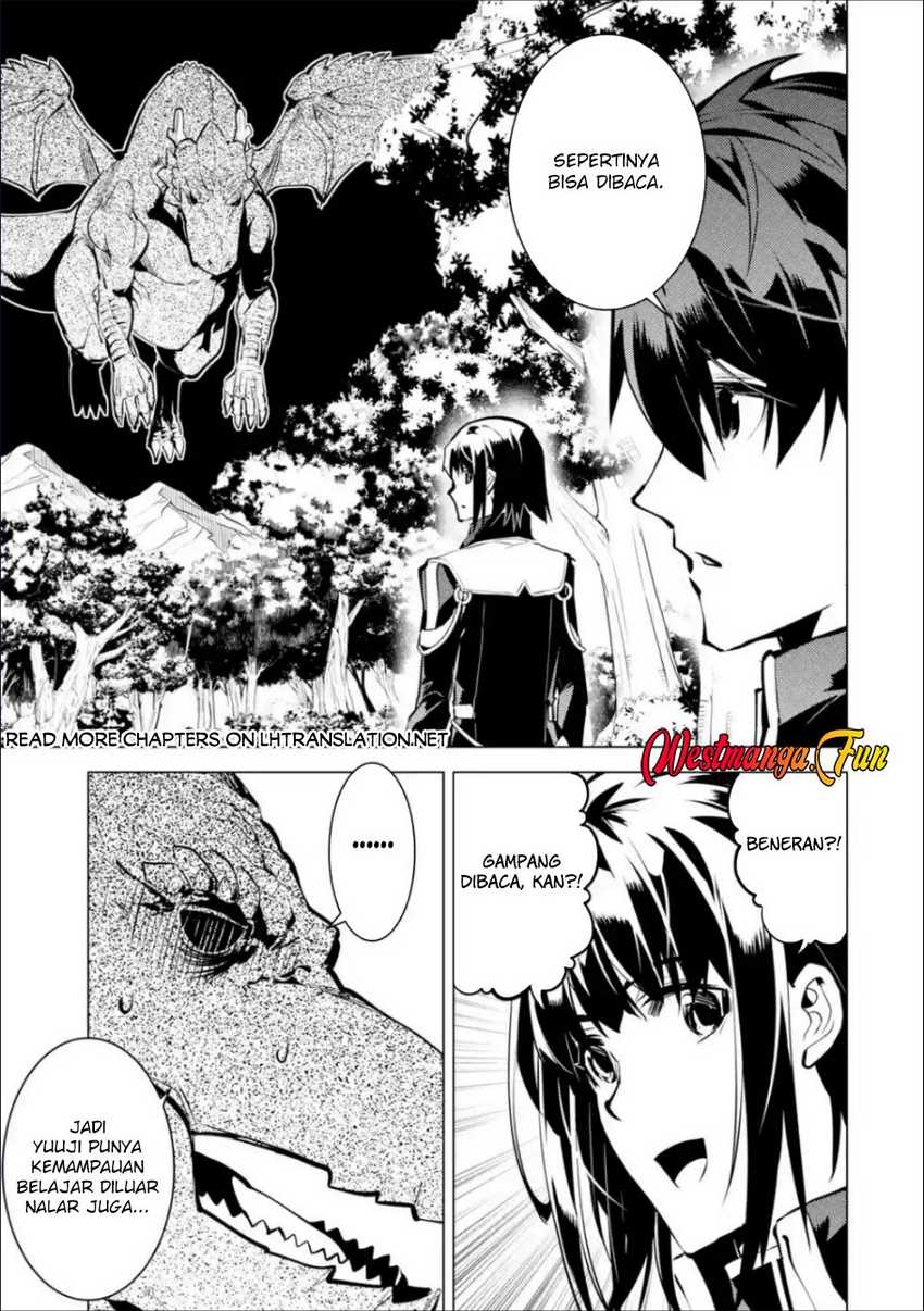 Tensei Kenja no Isekai Raifu ~Daini no Shokugyo wo Ete Sekai Saikyou ni Narimashita Chapter 70.1